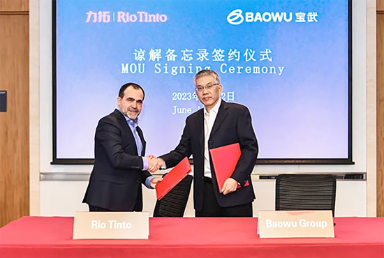 宝武集团与力拓集团深化气候变化伙伴关系